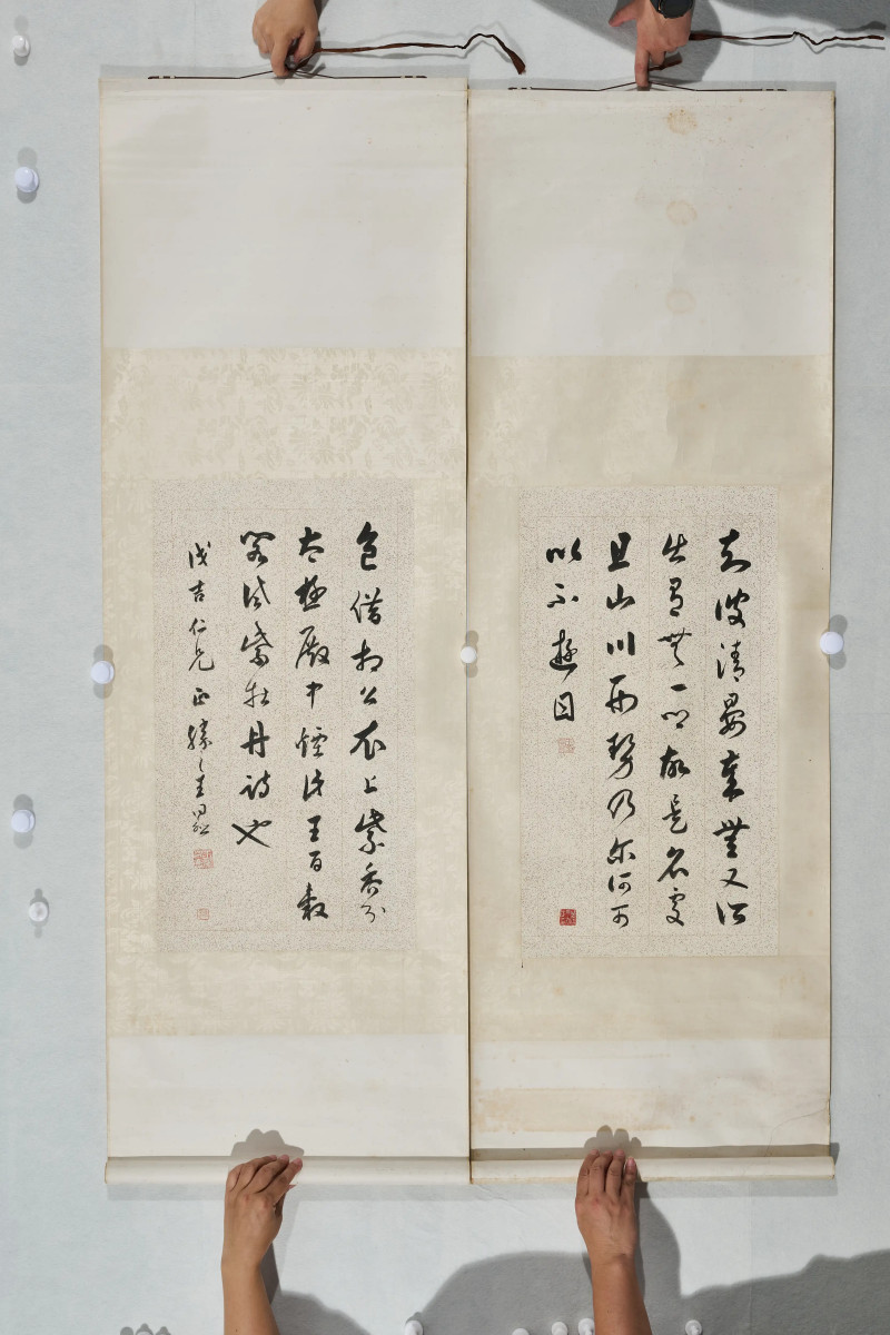 王同愈  为朱戊吉作《行书四条屏》 - 图2