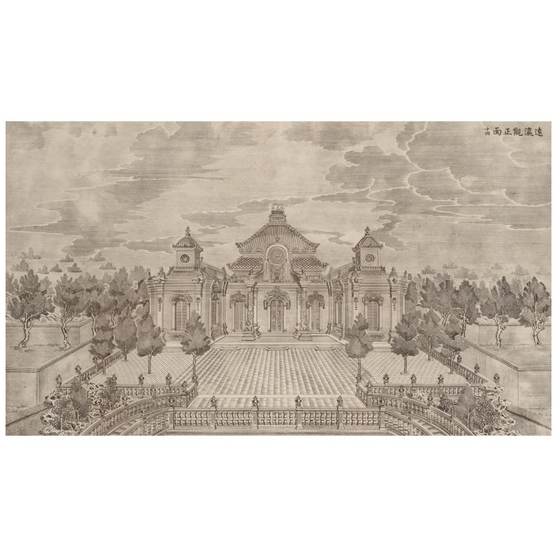 伊蘭泰（活躍於1749–1793年）仿郎世寧　圓明園苑景　紙本銅版畫　冊頁裱為鏡框二十幅　一九七七年印製 | YI LANTAI (ACTIVE 1749-1793) AFTER GIUSEPPE CASTIGLIONE (LANG SHINING), JARDIN DE FLORE, PARIS - 图13