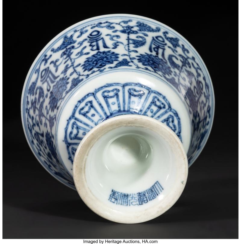 A Chinese Blue and White Stem Cup - 图3