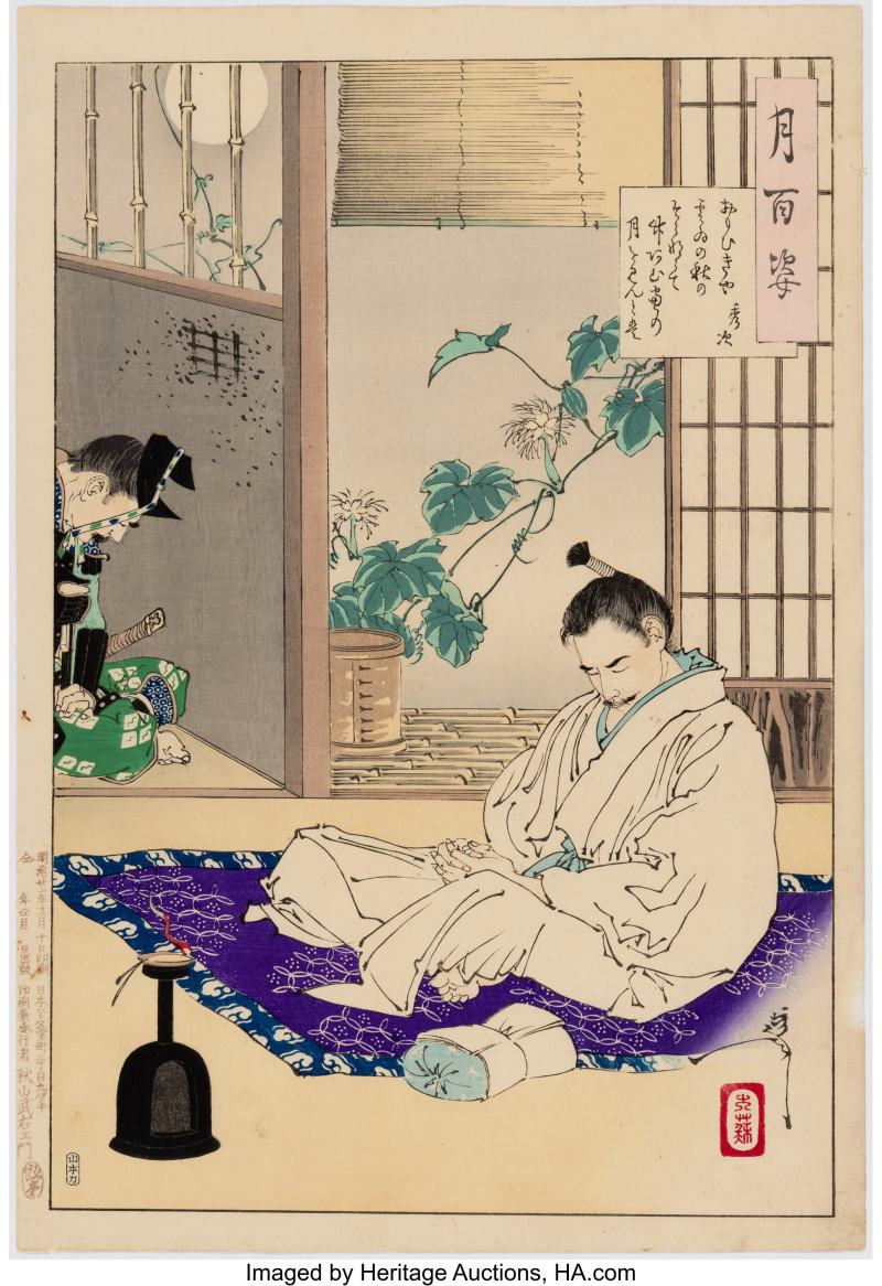Tsukioka Yoshitoshi (Japanese, 1839-1892), Three Works, from the series One Hundred Aspects of the Moon (Tsuki hyakushi), 1886-89