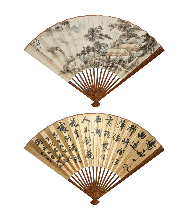 吴湖帆 1943年作 为衡如先生作《夏日山居》、行书《石湖歌咏》