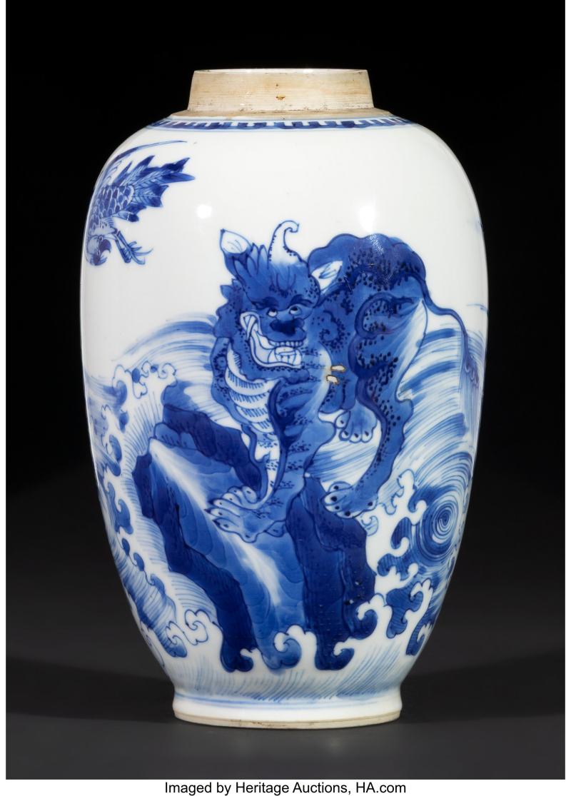 A Chinese Blue and White 'Qilin and Phoenix' Jar
