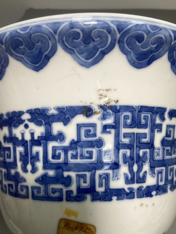 清 青花夔龙纹花盆 - 图14