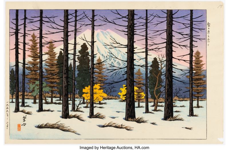 Ito Takashi (Japanese, 1894-1982), Group of Eight Works, Progressive Print Set Mt. Fuji in Mountains (Sanchu no Fuji) - 图5