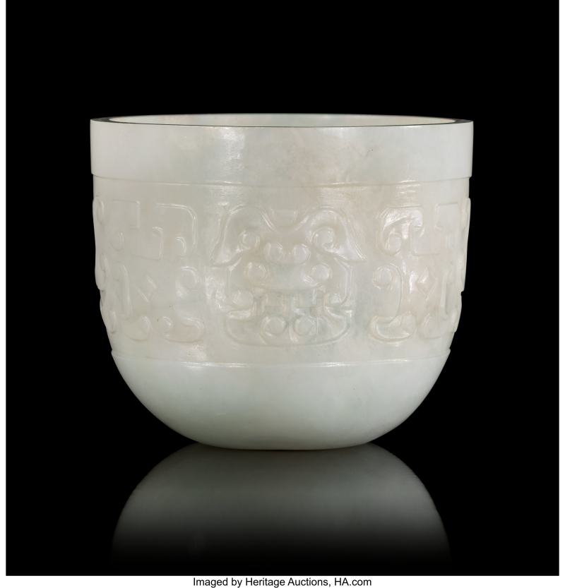 A Chinese Carved Jade Wine Cup