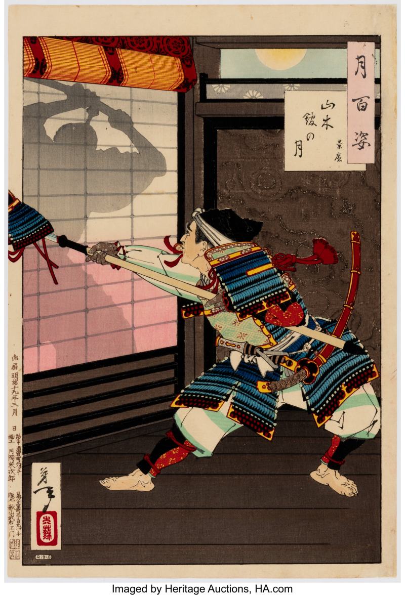 Tsukioka Yoshitoshi (Japanese, 1839-1892), Three Works, from the series One Hundred Aspects of the Moon (Tsuki hyakushi), 1886-89 - 图2