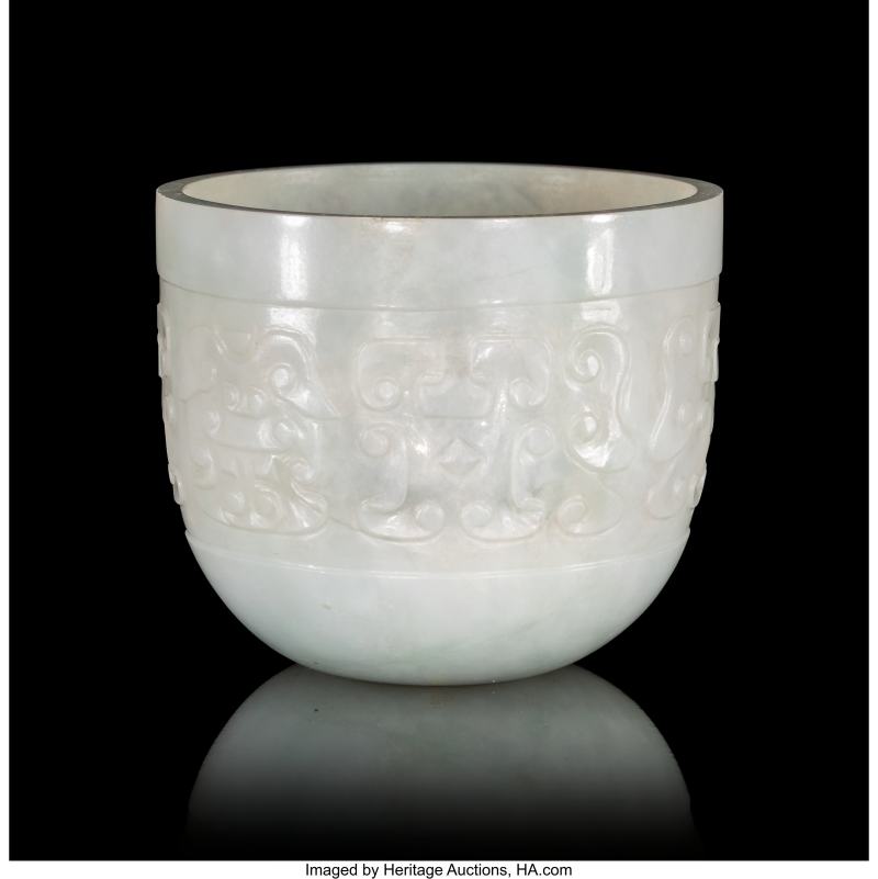 A Chinese Carved Jade Wine Cup - 图2