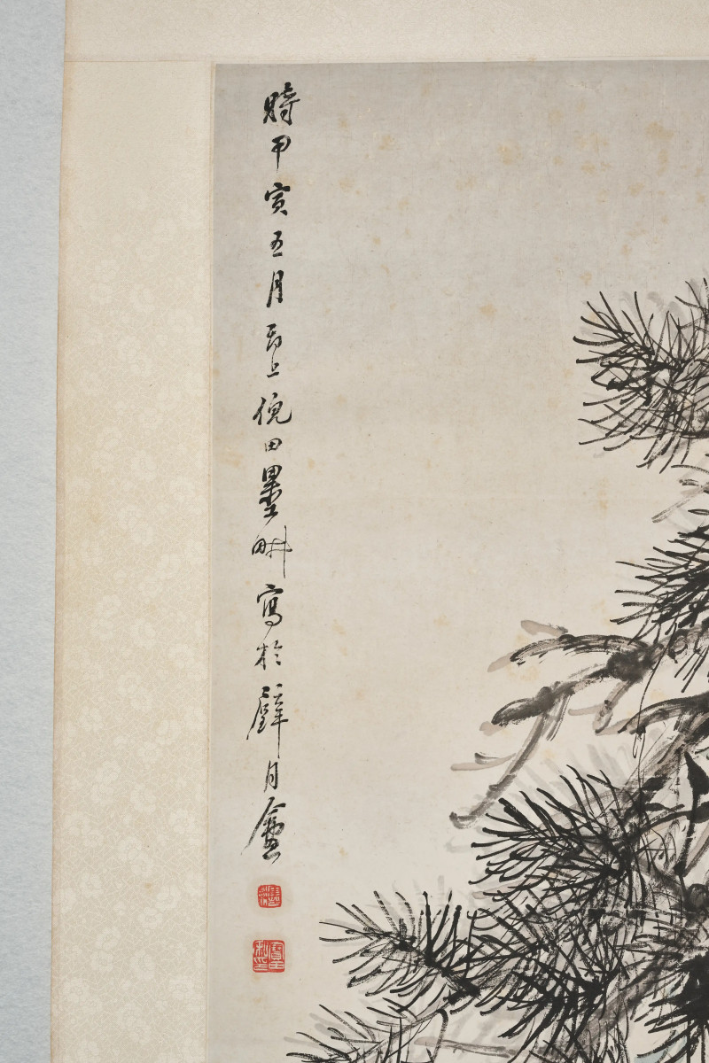 倪田 1914年作 《渊明采菊》 - 图4