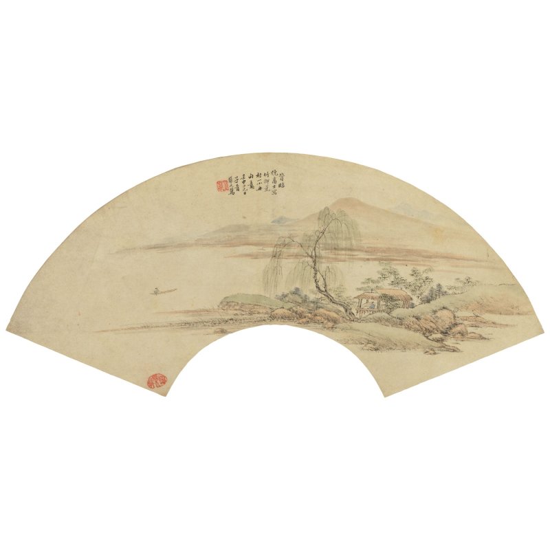 張之萬（1811-1897）　仿古山水冊　設色紙本　扇面冊頁八開　一八七二年作 | ZHANG ZHIWAN (1811-1897) - 图16