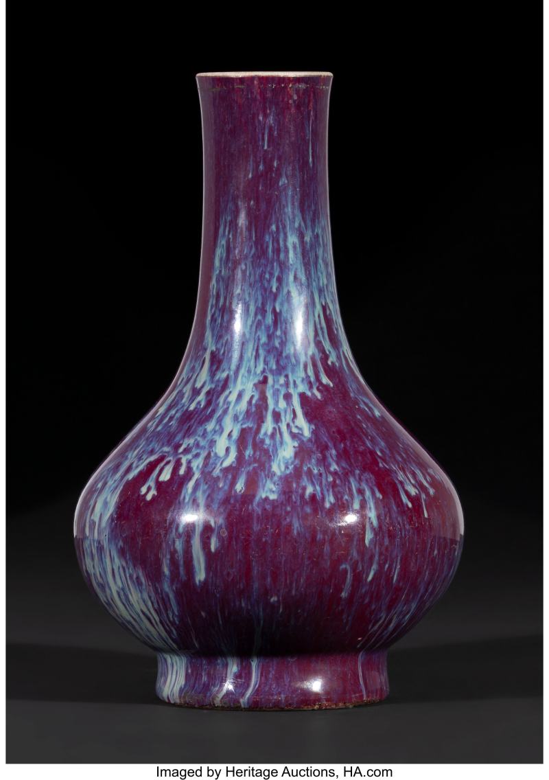 A Chinese Flambé-Glazed Bottle Vase