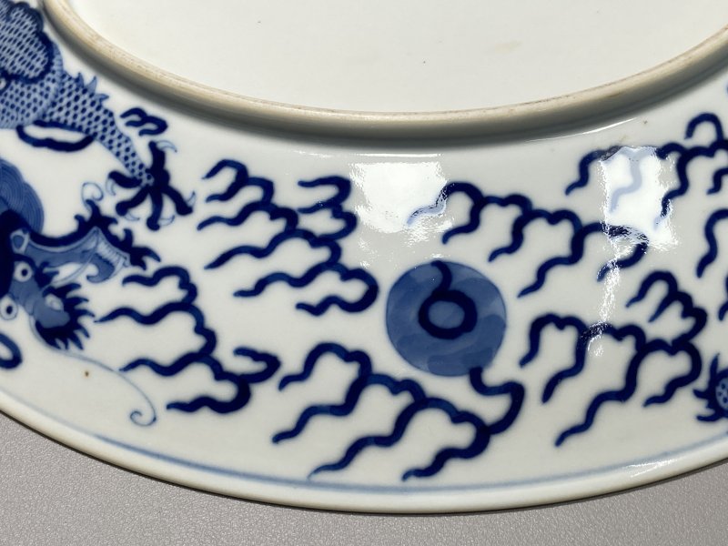 清道光 青花龙纹大盘 - 图19