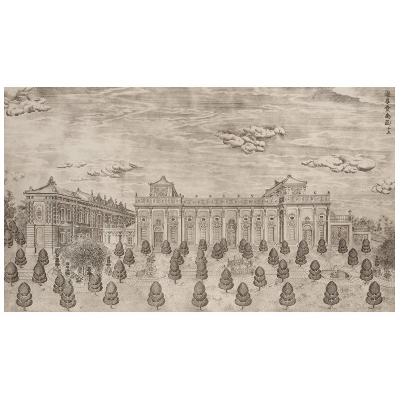 伊蘭泰（活躍於1749–1793年）仿郎世寧　圓明園苑景　紙本銅版畫　冊頁裱為鏡框二十幅　一九七七年印製 | YI LANTAI (ACTIVE 1749-1793) AFTER GIUSEPPE CASTIGLIONE (LANG SHINING), JARDIN DE FLORE, PARIS - 图14