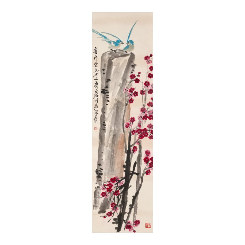 齊白石（1864-1957）　梅石綬帶　設色紙本　立軸 | QI BAISHI (1864-1957)