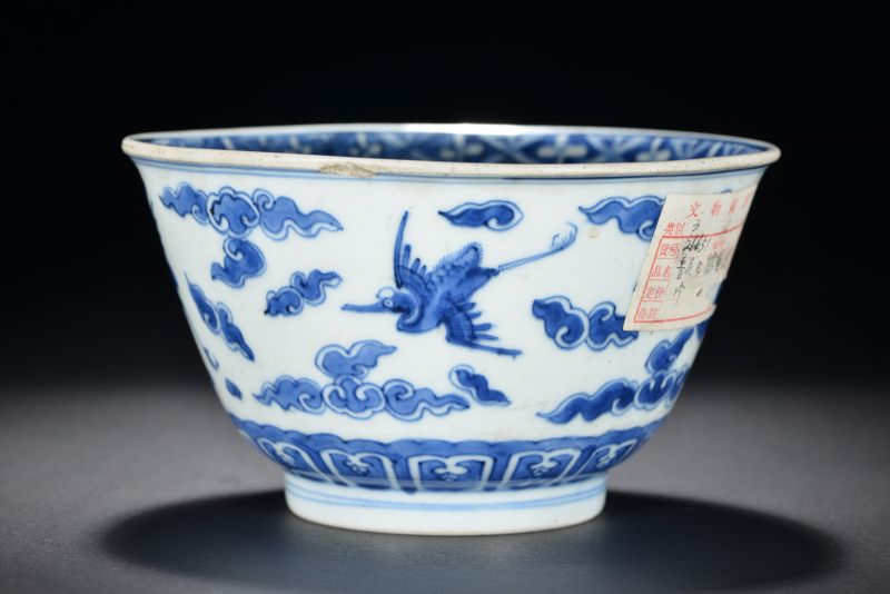 清康熙 青花云鹤纹碗 - 图10