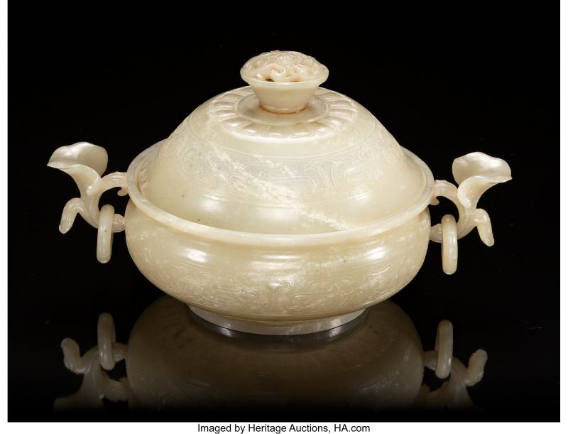 A Chinese Carved Celadon Jade Two-Handled Censer with Cover