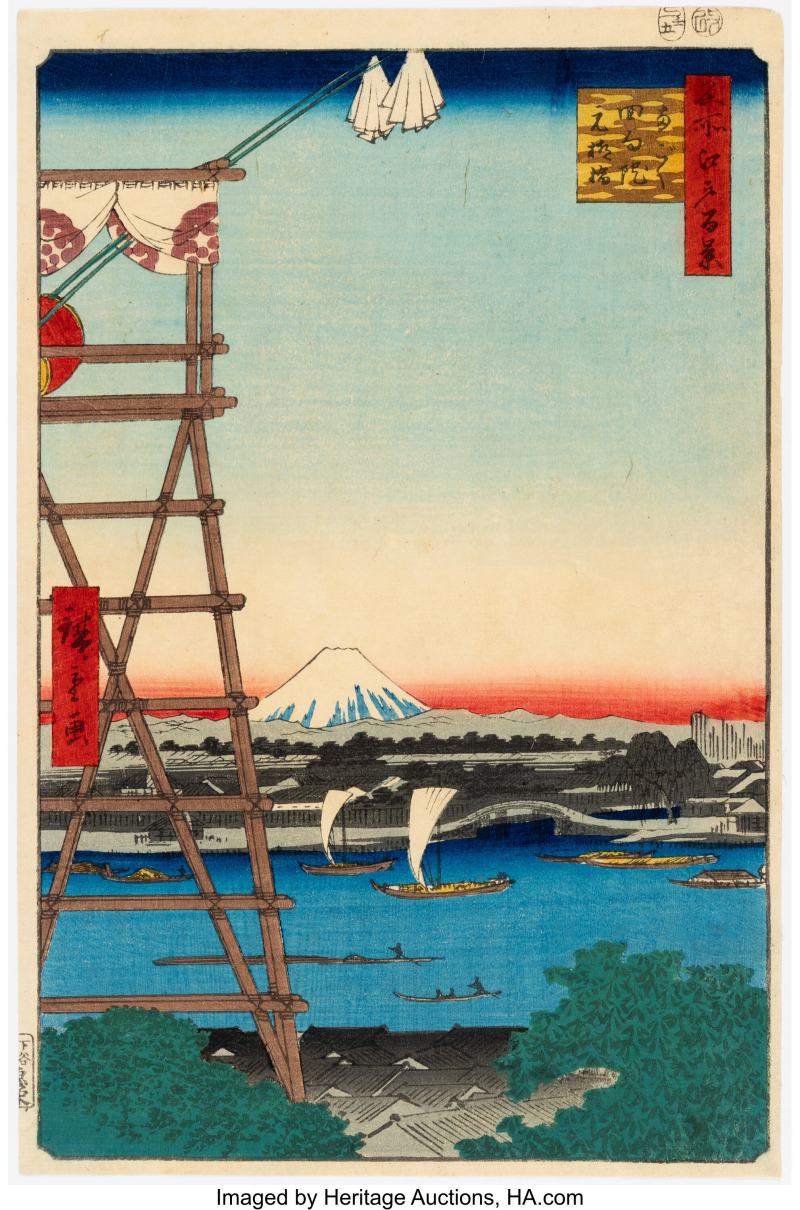 Utagawa Hiroshige I (Japanese, 1797-1858), Ekoin Temple and Moto-yanagi Bridge in Ryogoku (Ryogoku Ekoin Moto yanagibashi) from the series One Hundred Famous Views of Edo (Meisho Edo hyakkei)