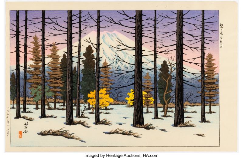 Ito Takashi (Japanese, 1894-1982), Group of Eight Works, Progressive Print Set Mt. Fuji in Mountains (Sanchu no Fuji) - 图6