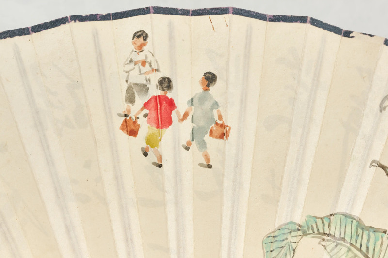 费新我 1960年作 《炼钢图》扇面、《上学图》成扇 - 图7