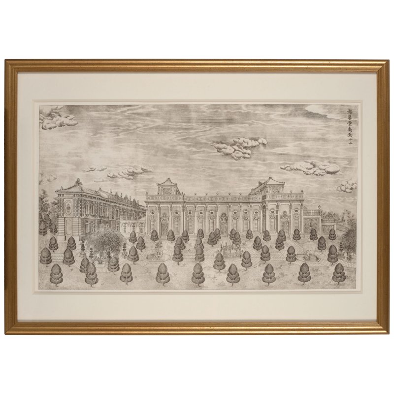 伊蘭泰（活躍於1749–1793年）仿郎世寧　圓明園苑景　紙本銅版畫　冊頁裱為鏡框二十幅　一九七七年印製 | YI LANTAI (ACTIVE 1749-1793) AFTER GIUSEPPE CASTIGLIONE (LANG SHINING), JARDIN DE FLORE, PARIS - 图32