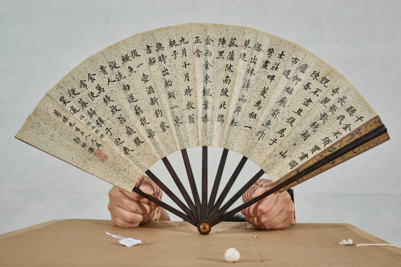 伊秉绶、郭师濂 1807年作 《江邨秋艳图》、《书法》 - 图4