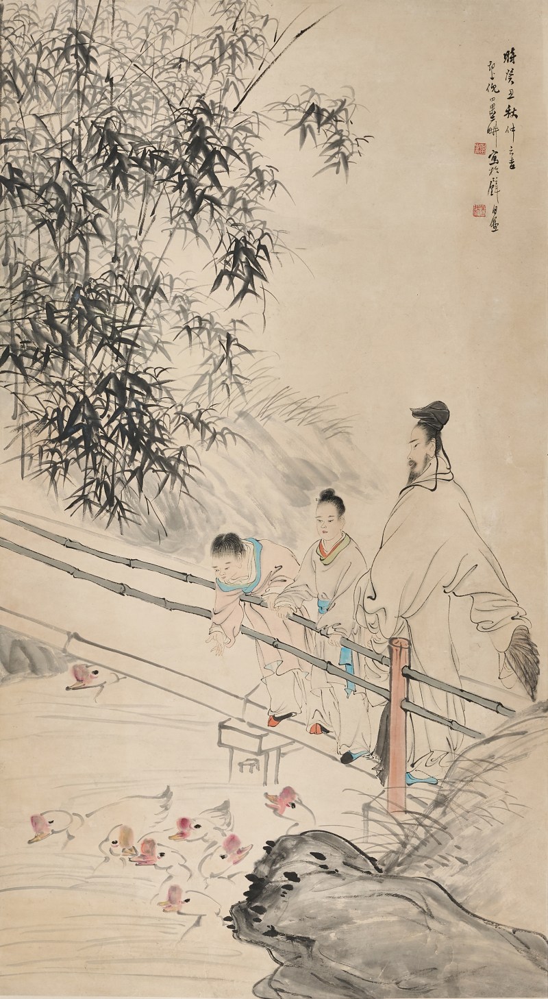 倪田  《羲之爱鹅》