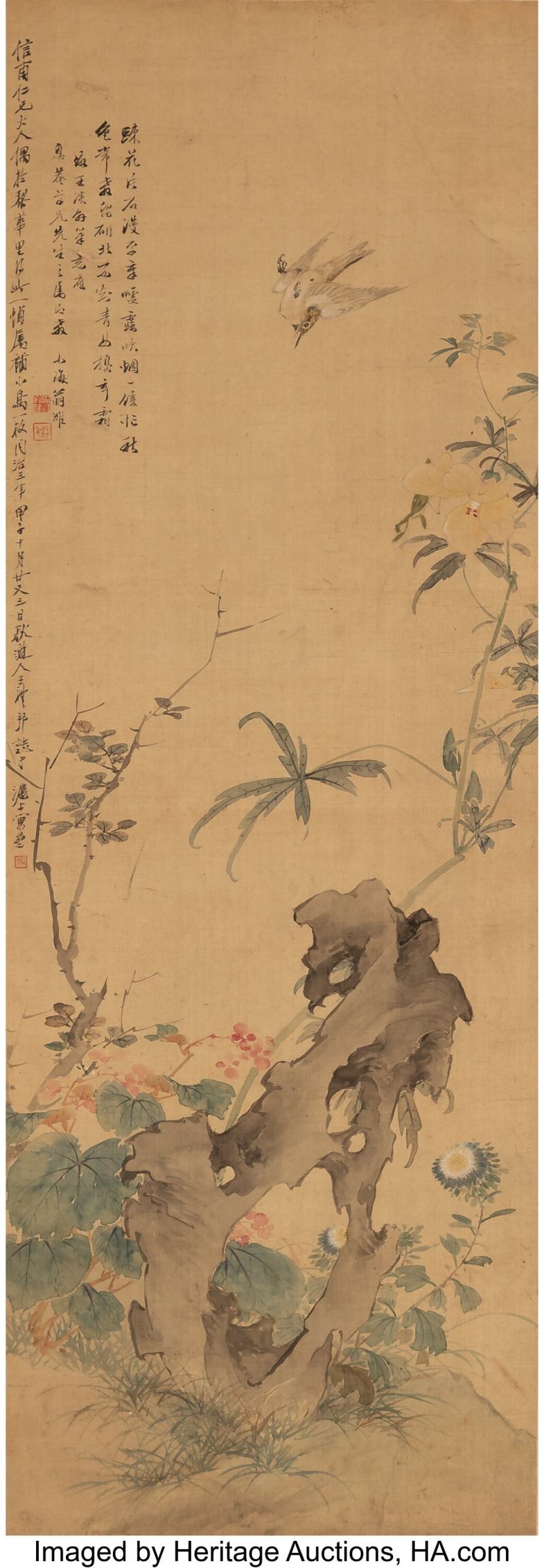 Weng Luo (Chinese, 1790-1849), Sparrow and Flowers