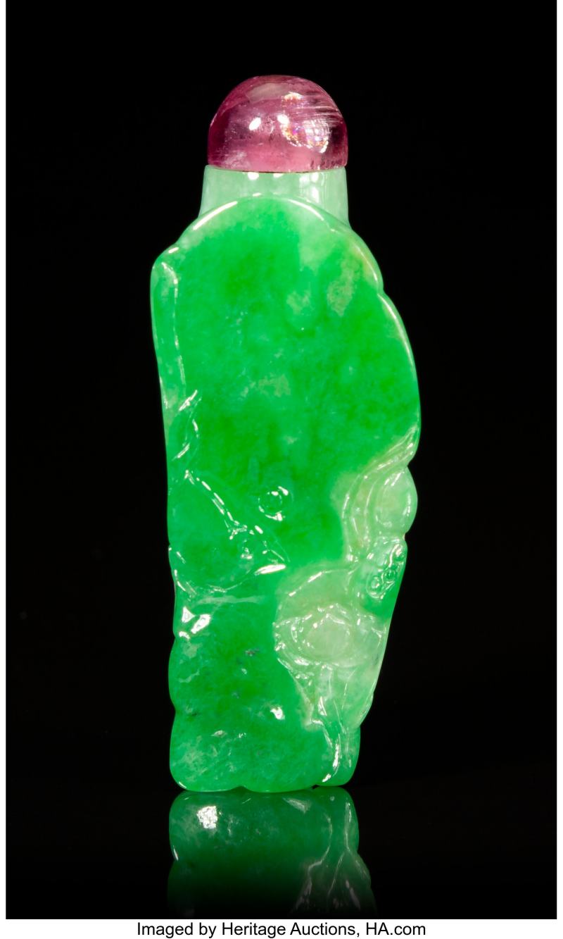 A Chinese Carved Apple Green Jadeite 'Lotus Leaf' Snuff Bottle