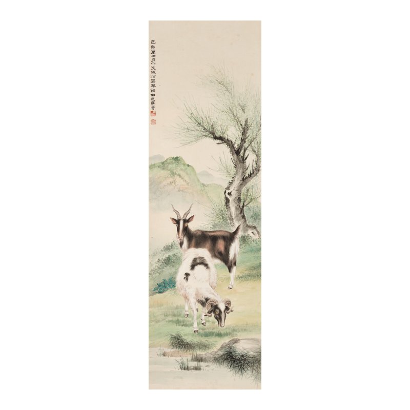 馬晉（1900-1970）　雙羊閒牧　設色紙本　立軸　一九三九年作 | MA JIN (1900-1970)