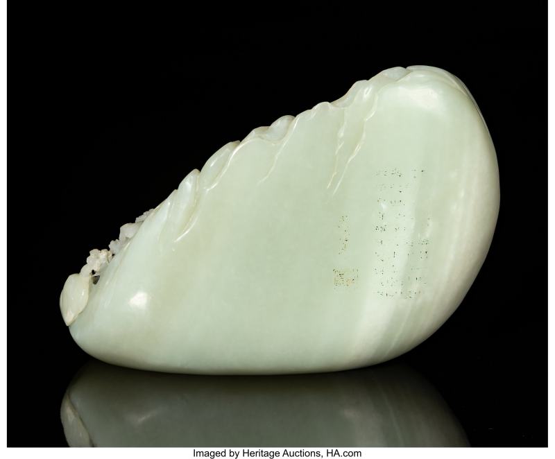 A Chinese Carved Pale Celadon Jade Boulder - 图4