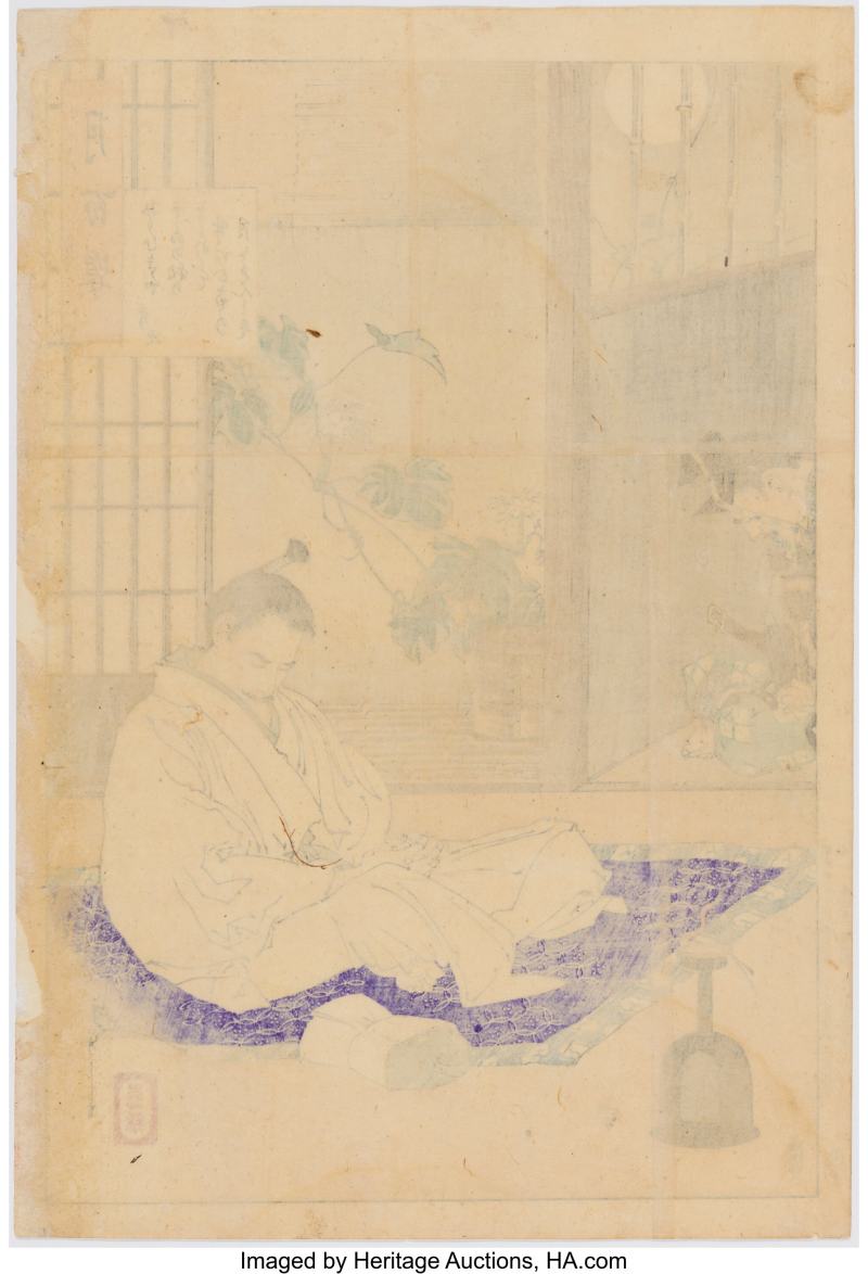 Tsukioka Yoshitoshi (Japanese, 1839-1892), Three Works, from the series One Hundred Aspects of the Moon (Tsuki hyakushi), 1886-89 - 图4