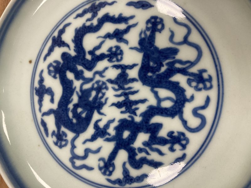 明嘉靖 青花云龙纹盘一对 - 图4