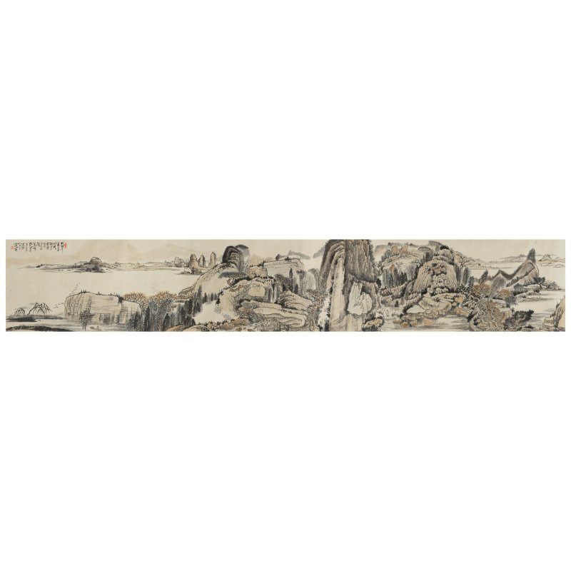 黃秋園（1914-1979）　秋山勝景　設色紙本　手卷二件 | HUANG QIUYUAN (1914-1979) - 图3