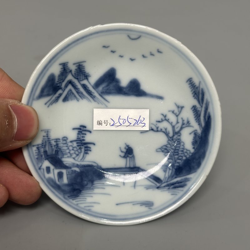 清乾隆 青花山水人物图盘 - 图2