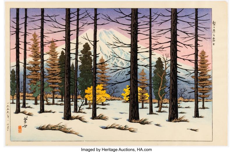 Ito Takashi (Japanese, 1894-1982), Group of Eight Works, Progressive Print Set Mt. Fuji in Mountains (Sanchu no Fuji) - 图7