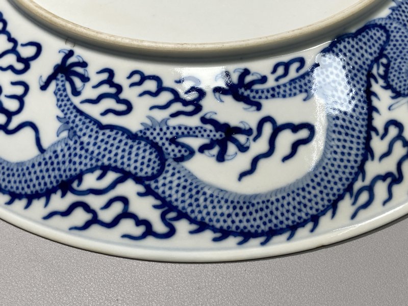 清道光 青花龙纹大盘 - 图21