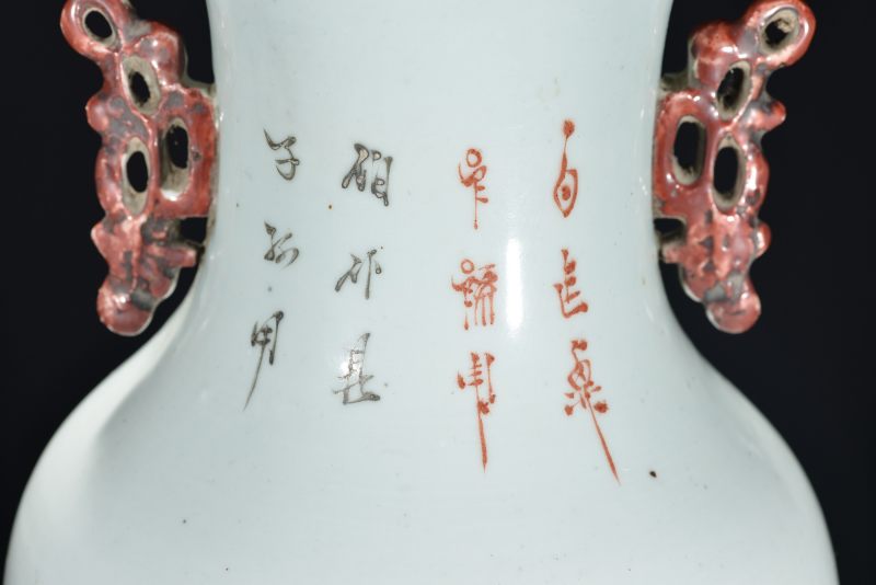 民国 浅绛彩麻姑献寿纹双耳瓶 - 图17