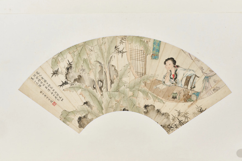 蔡铣、黄均  《仕女图》 - 图2