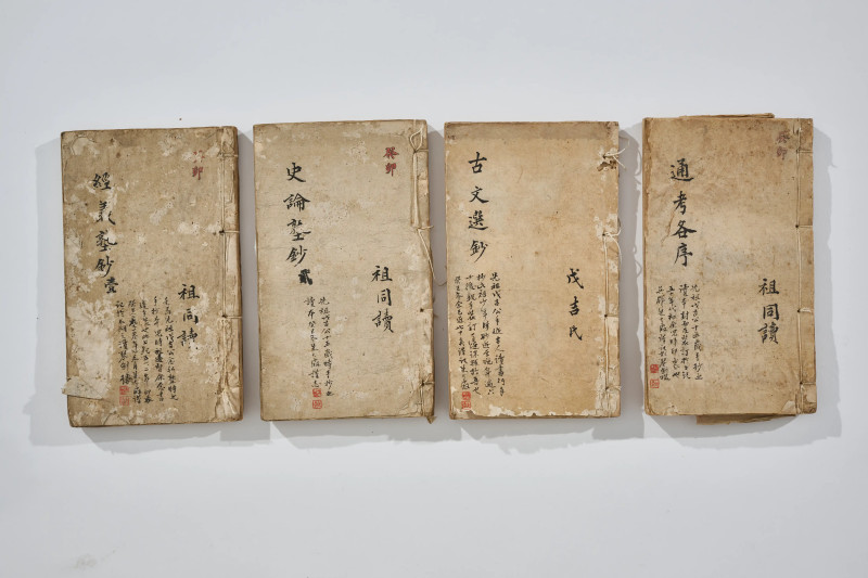 朱戊吉  《古文选钞》等四种 - 图2