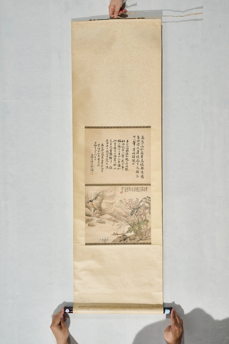 吴毂祥、项焜  《书画双挖》 - 图2