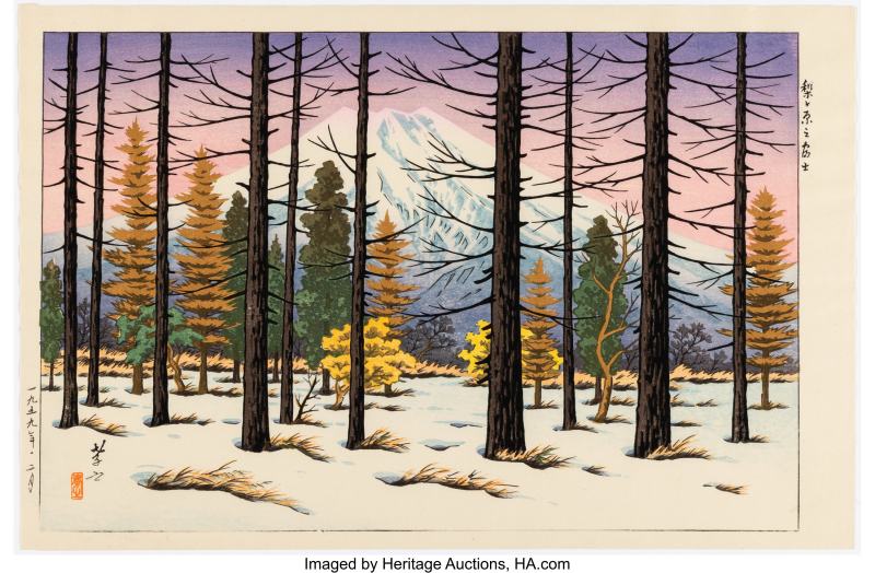 Ito Takashi (Japanese, 1894-1982), Group of Eight Works, Progressive Print Set Mt. Fuji in Mountains (Sanchu no Fuji) - 图8