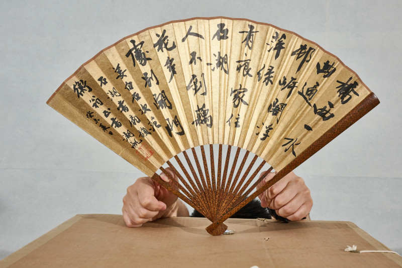 吴湖帆 1943年作 为衡如先生作《夏日山居》、行书《石湖歌咏》 - 图5