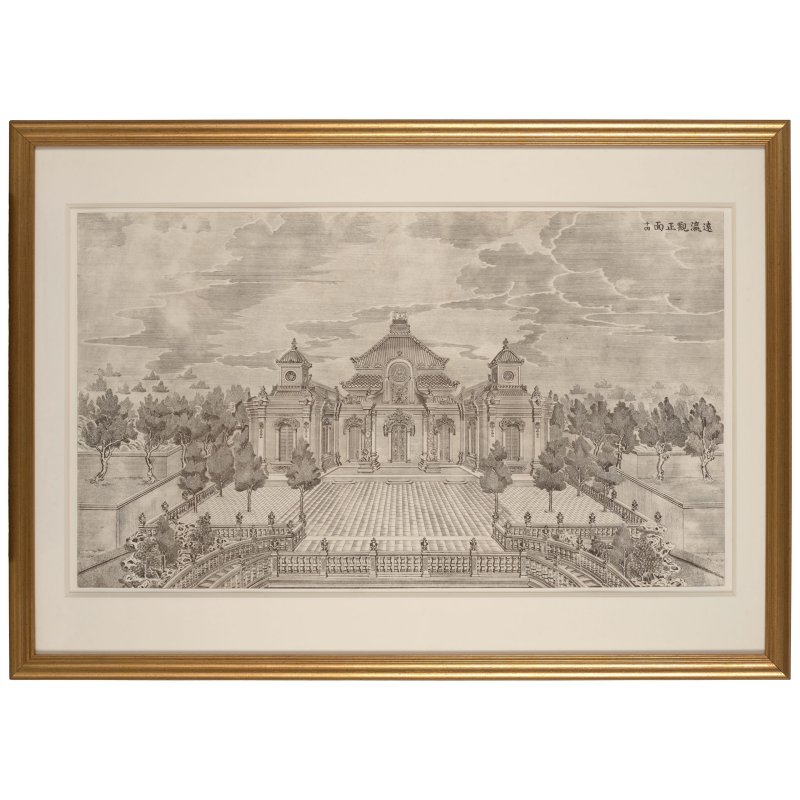 伊蘭泰（活躍於1749–1793年）仿郎世寧　圓明園苑景　紙本銅版畫　冊頁裱為鏡框二十幅　一九七七年印製 | YI LANTAI (ACTIVE 1749-1793) AFTER GIUSEPPE CASTIGLIONE (LANG SHINING), JARDIN DE FLORE, PARIS - 图33