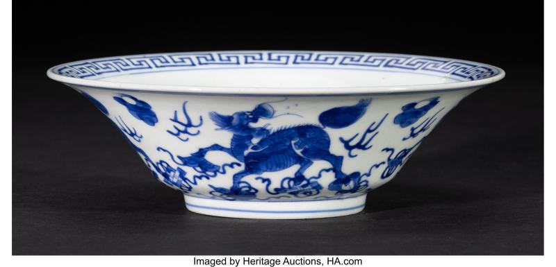 A Chinese Blue and White