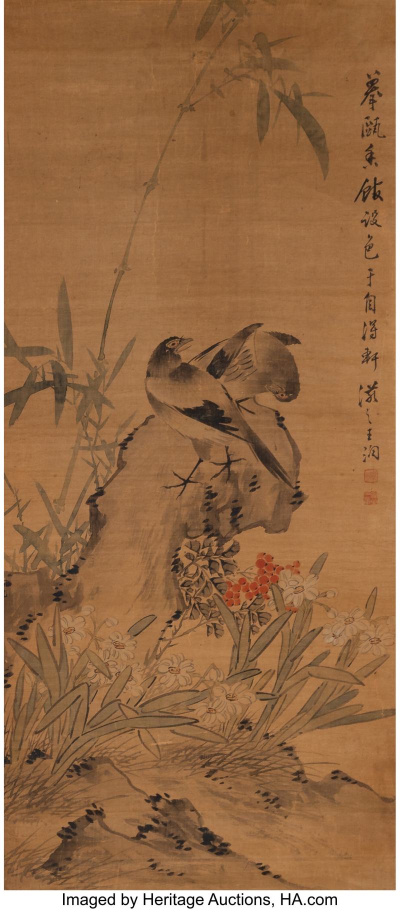 Wang Run (Chinese, Qing dynasty), Birds, Narcissus, Berries and Bamboo