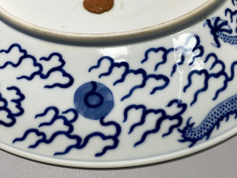 清道光 青花龙纹大盘 - 图22