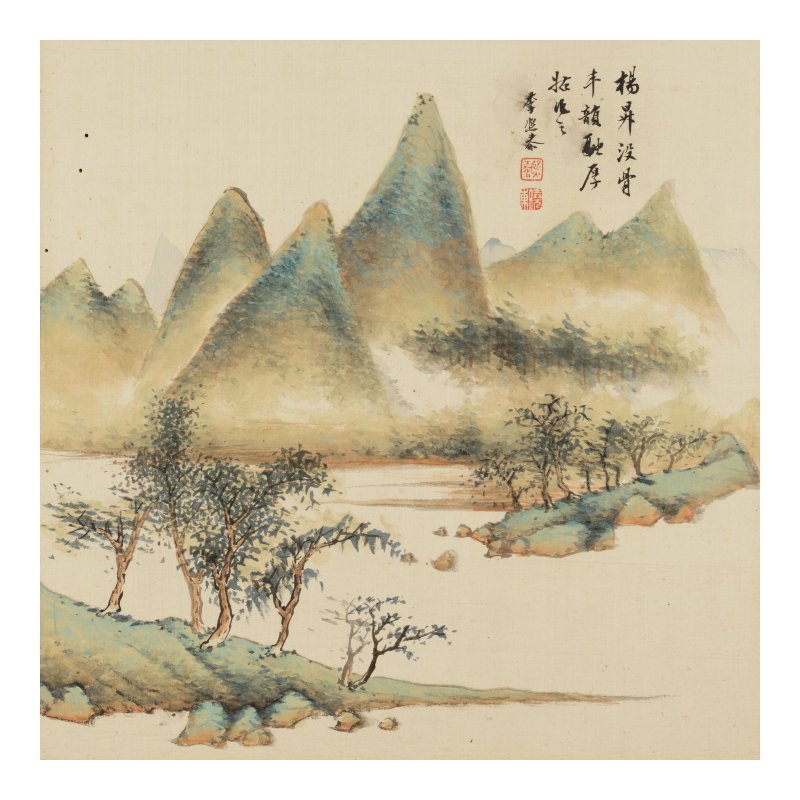 李熙泰　仿古山水　設色絹本　冊頁十二開　一八九九年作 | LI XITAI (LATE QING DYNASTY) - 图3