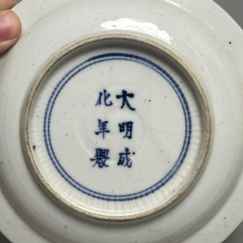 清早期 青花五彩喜鹿封侯图盘 - 图5