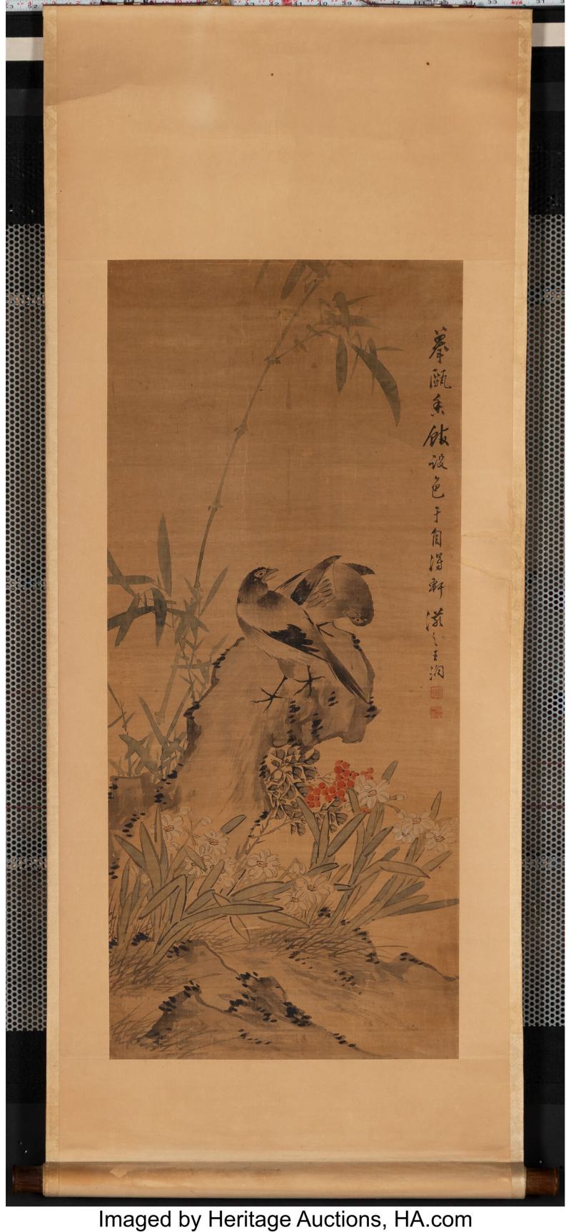 Wang Run (Chinese, Qing dynasty), Birds, Narcissus, Berries and Bamboo - 图2