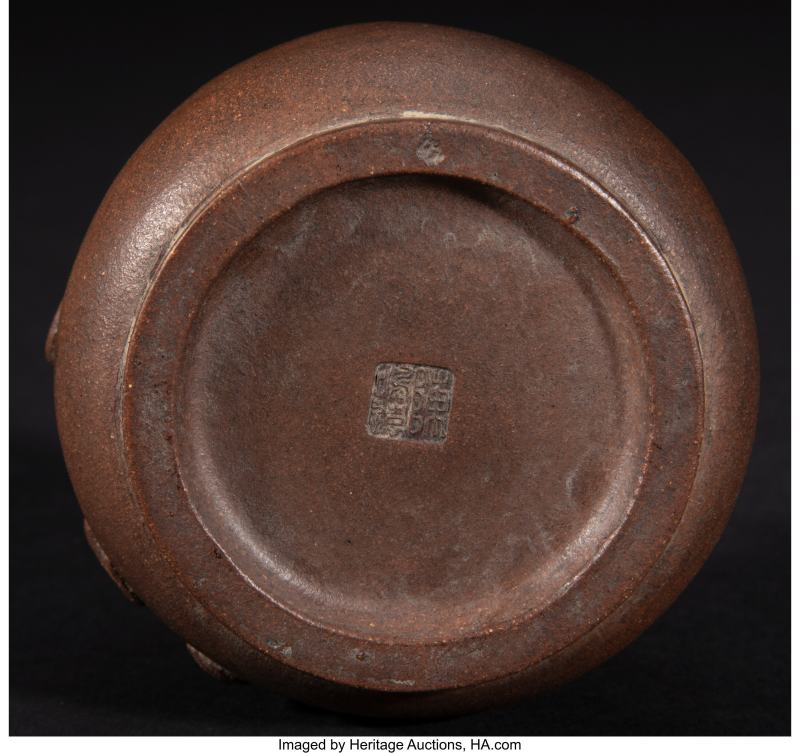 A Chinese Yixing Pottery Water Coupe with Molded - 图4