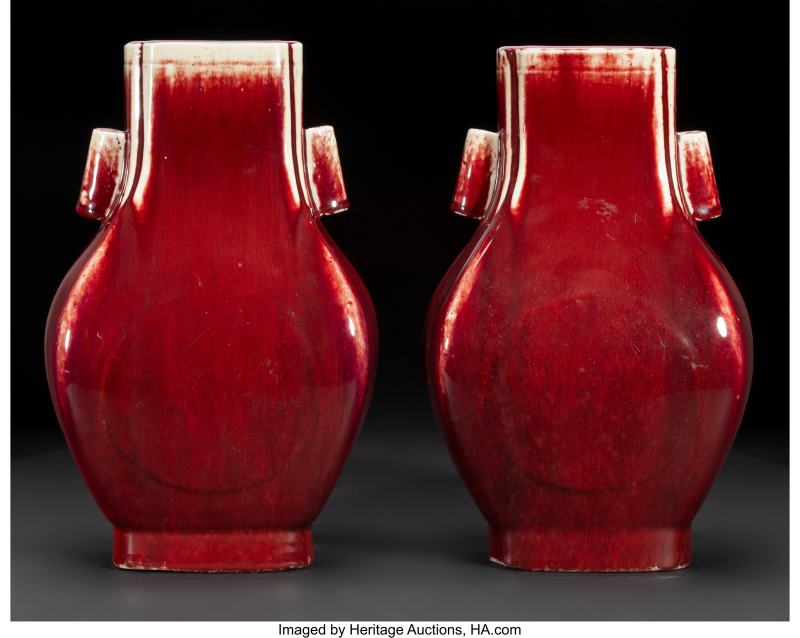A Pair of Chinese Oxblood-Glazed Two-Handled